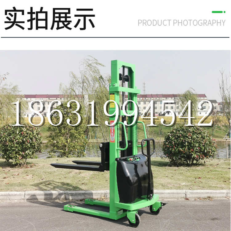 岚县电动叉车堆高车液压铲车电瓶1吨2吨站驾步行式小型全自动叉车